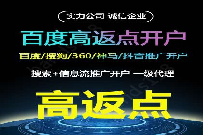 信息流运营数据分析案例解析