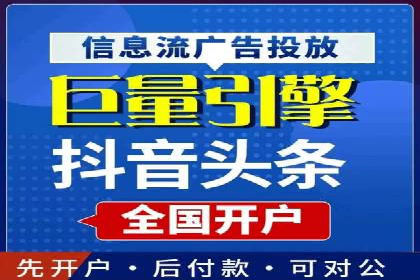 案例分享：SEM推广助力企业业绩翻倍