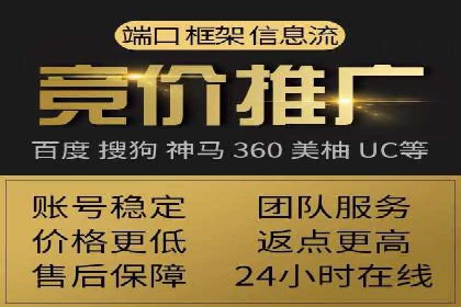 朋友圈信息流广告的投放技巧与成功实例