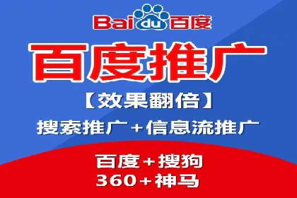 金融投资中的代理开户策略及实例分析