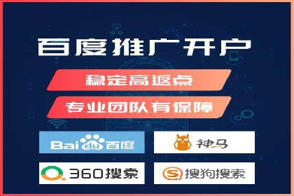 信息流广告创意技巧：实战案例解析